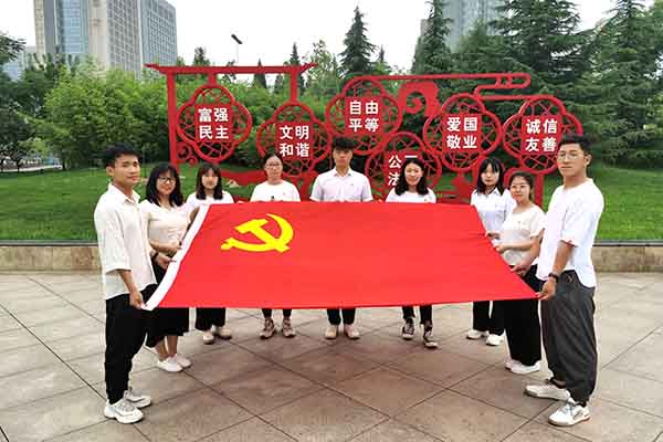 中臨建設(shè)集團(tuán)有限公司&ldquo;我們的節(jié)日，端午&rdquo;主題朗誦活動(dòng)