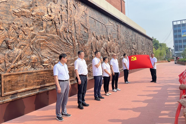 積極參加&ldquo;緬懷革命先烈 傳承紅色精神&rdquo; 迎七一主題黨日活動(dòng)