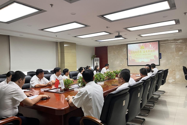 “贊歌頌黨恩 奮進(jìn)新征程” ——中臨建設(shè)集團(tuán)有限公司黨支部開展慶祝中國共產(chǎn)黨成立102 周年慶“七一”主題黨日活動