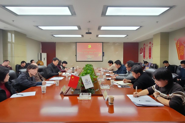 保穩(wěn)定 促運(yùn)行 助發(fā)展 ——臨汾市市政公用服務(wù)中心蒞臨中臨集團(tuán)有限公司      開展“助企服務(wù) 融合發(fā)展”工作座談會