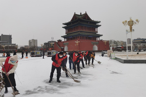 聞雪而動 義務(wù)清雪  中臨人在行動
