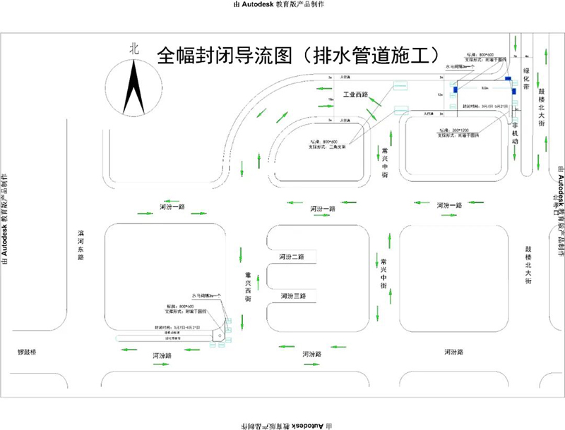 202305211684635082621846.jpg 3.jpg