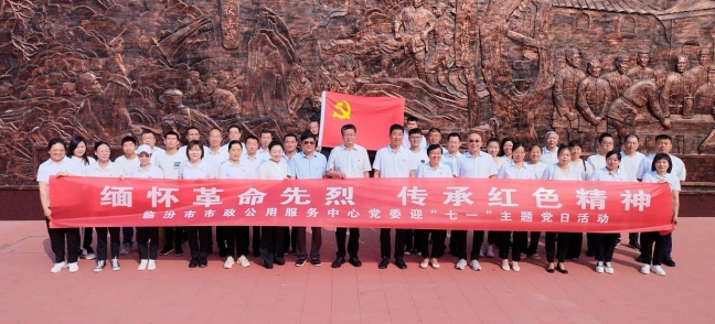 202504121744441402388528.jpg 微信截圖_20250412150311.jpg