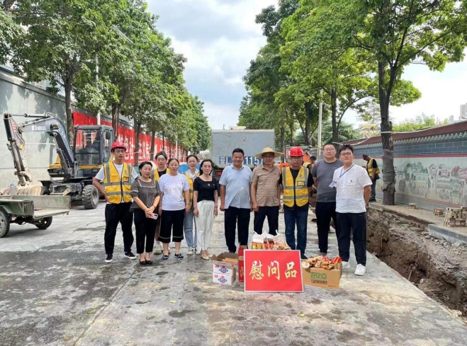 202504121744442183188743.jpg 微信截圖_20250412151612.jpg