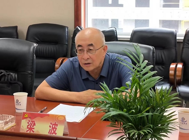 202504121744446808957575.png 微信截圖_20250412163318.png