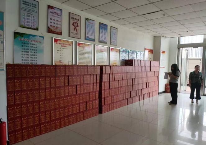 202504121744447035202580.jpg 微信截圖_20250412163700.jpg