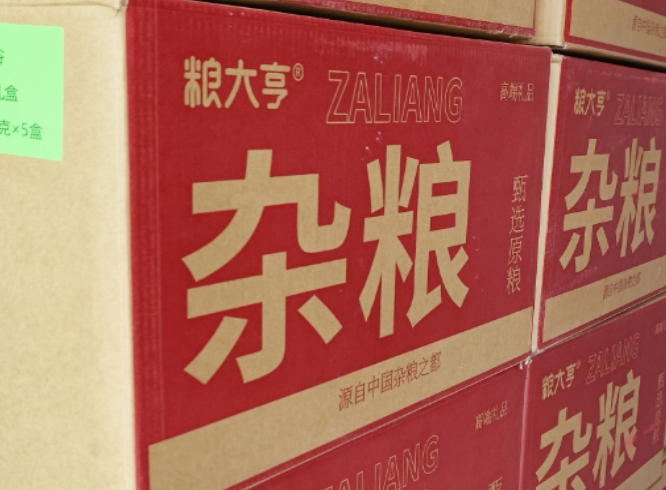 202504121744447062306563.png 微信截圖_20250412163732.png