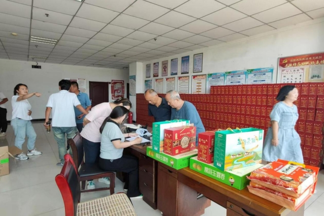 202504121744447135299742.jpg 微信截圖_20250412163844.jpg